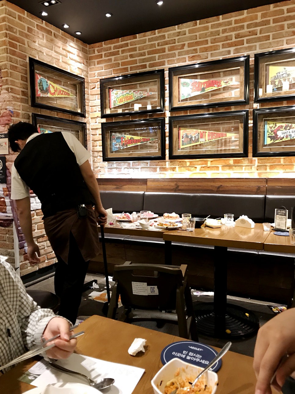 선미푸드 이미지