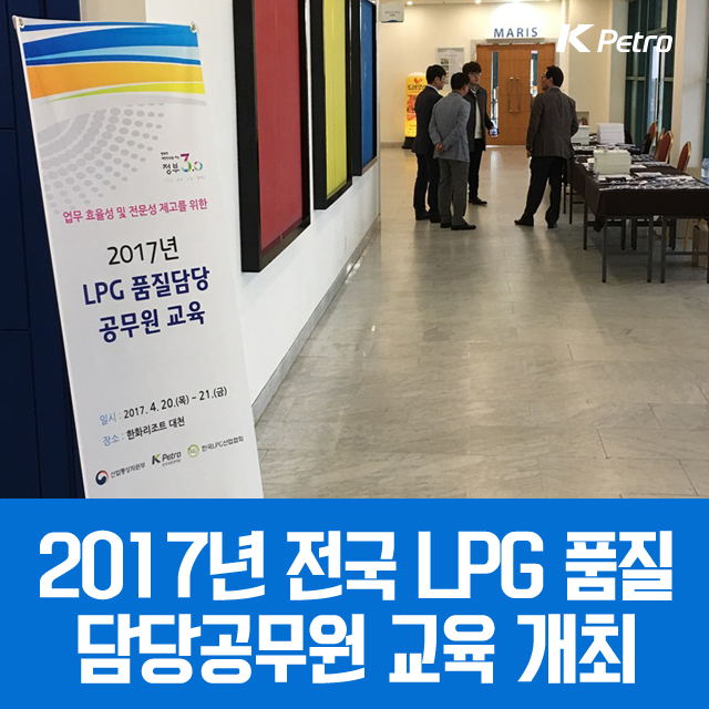 대천석유 이미지