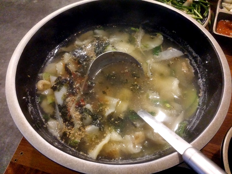 123막창 이미지