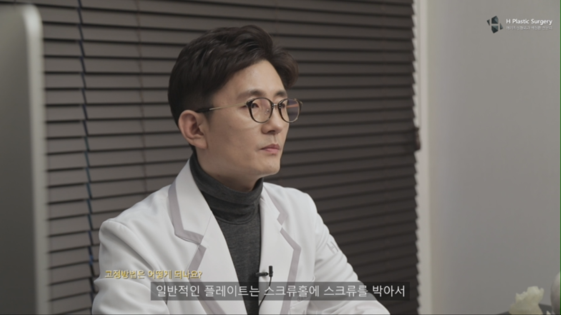 임플레이트 디자인시 일반적인 플레이트 처럼 스크류홀을 디자인하게 됩니다.