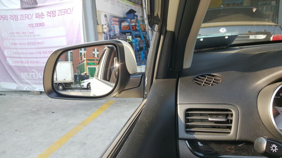 준전자수리 이미지