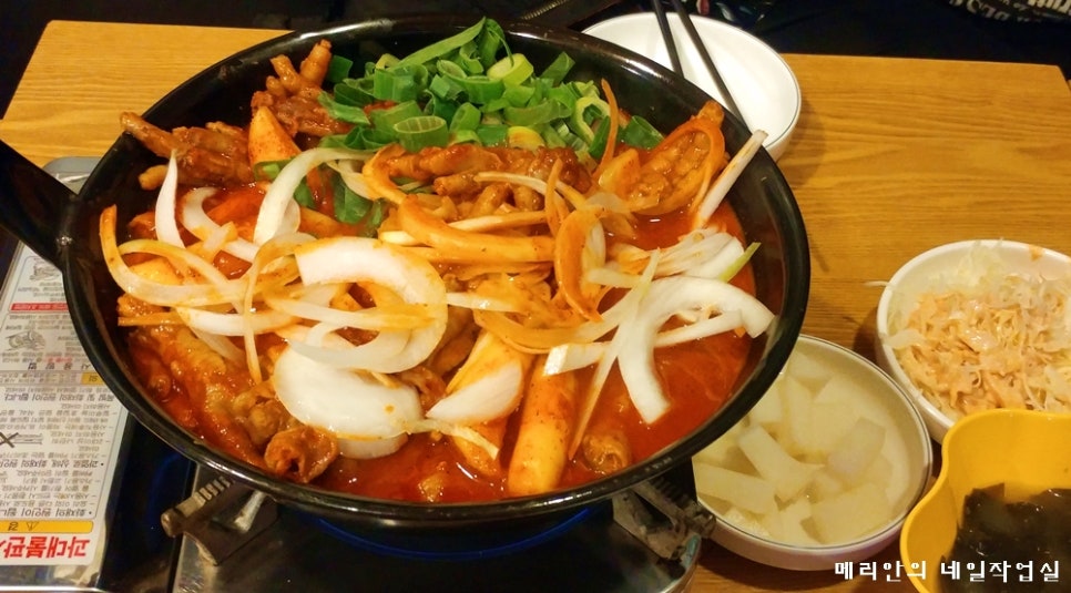 닭발상사 이미지