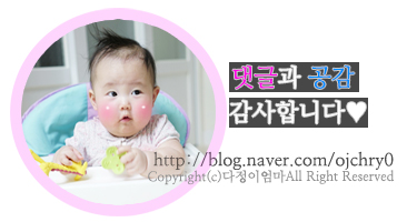 올젠현대백화점 이미지