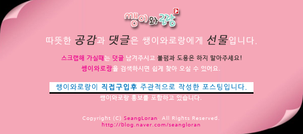 구로디지털역점미정국수0410 이미지