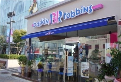 베스킨라빈스천안 이미지