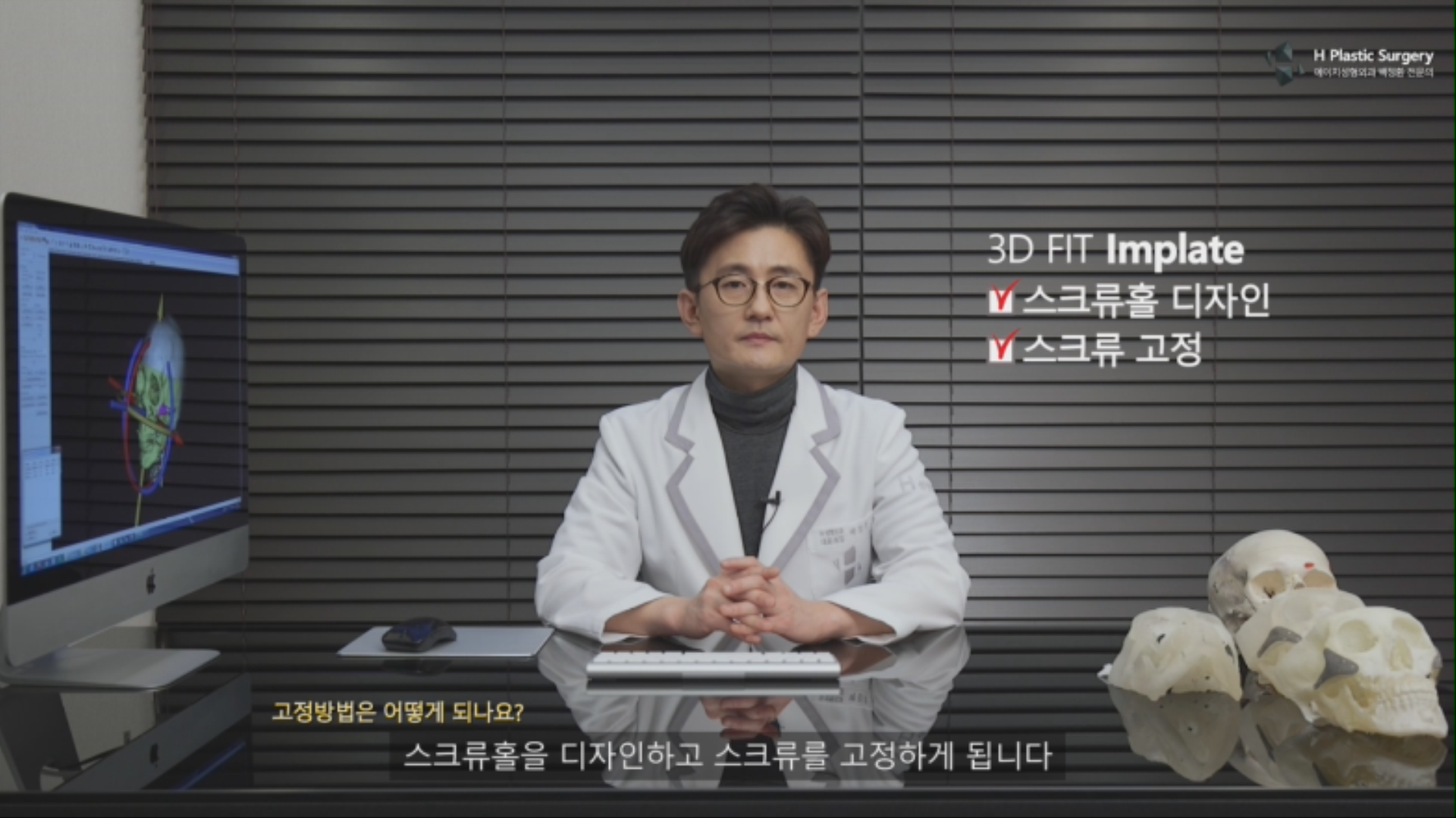결구(結構)법으로 고정이 가능하지 않느냐는 질문을 주시는 분도 있습니다. . 결구법에 대해서는 아래 링크글 확인하시기 바랍니다. http://blog.naver.com/ys100ps/220425162527
