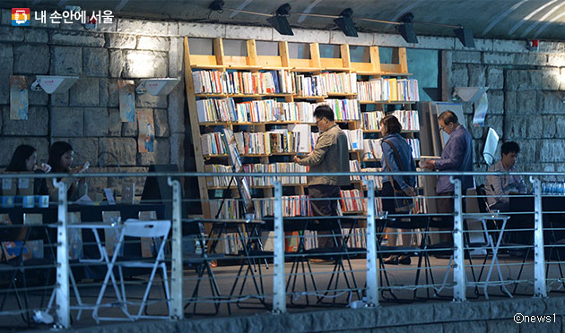 헌책방산책 이미지