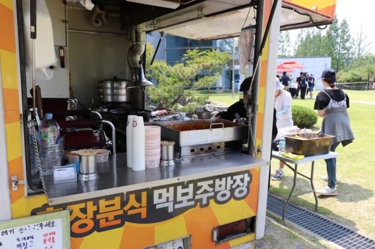 GS오토오아시스 이미지