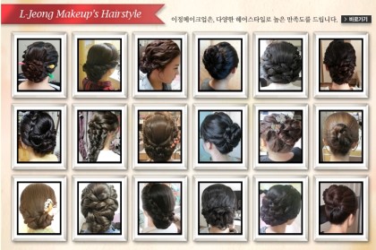 이정헤어 이미지
