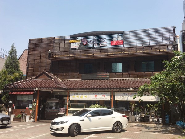 신가예촌 이미지