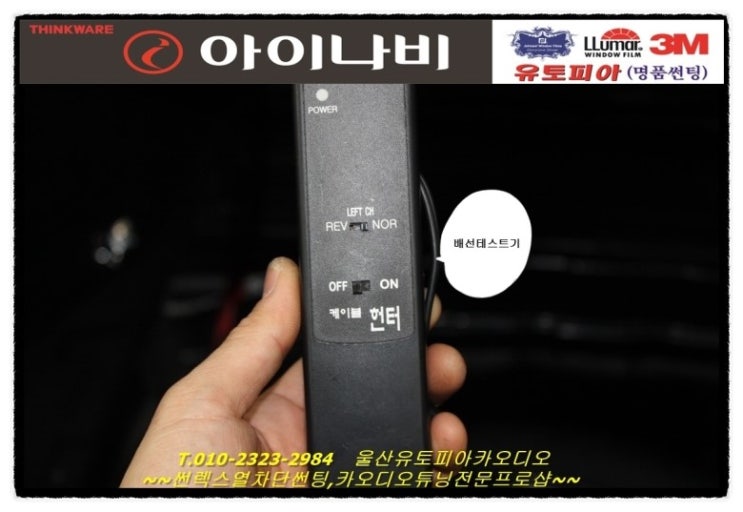 모던카오디오 이미지