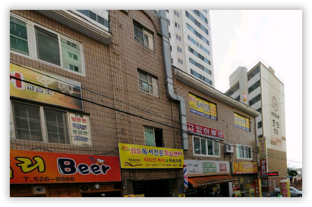 명보헤어 이미지