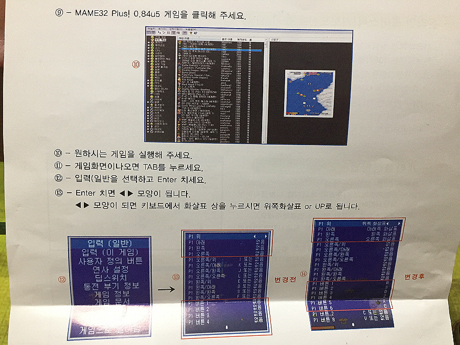 다훈 이미지