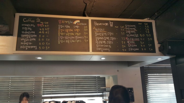떡이조아 이미지