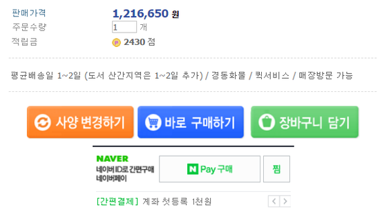 원그래픽 이미지