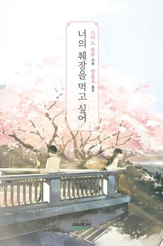 뉴비네일 이미지