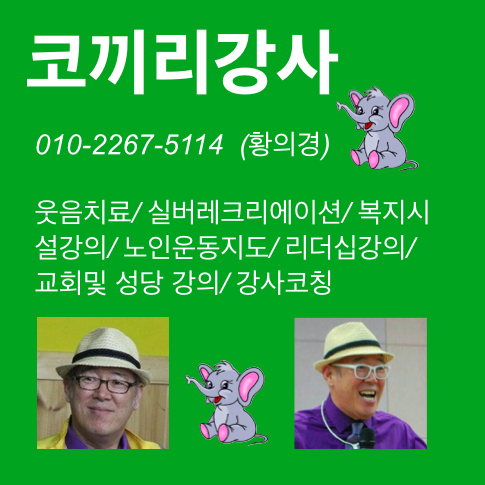 던킨도넛츠강릉 이미지