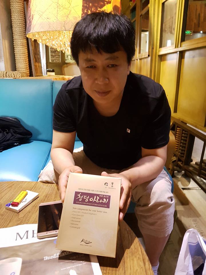 아라리 협동조합 이미지