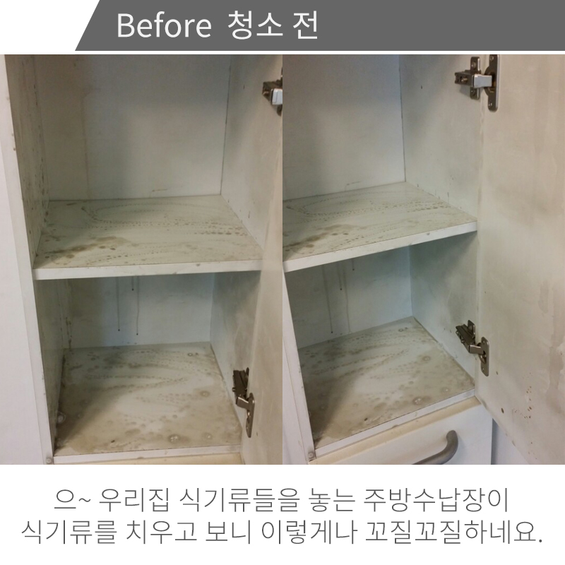 마미손크린 이미지