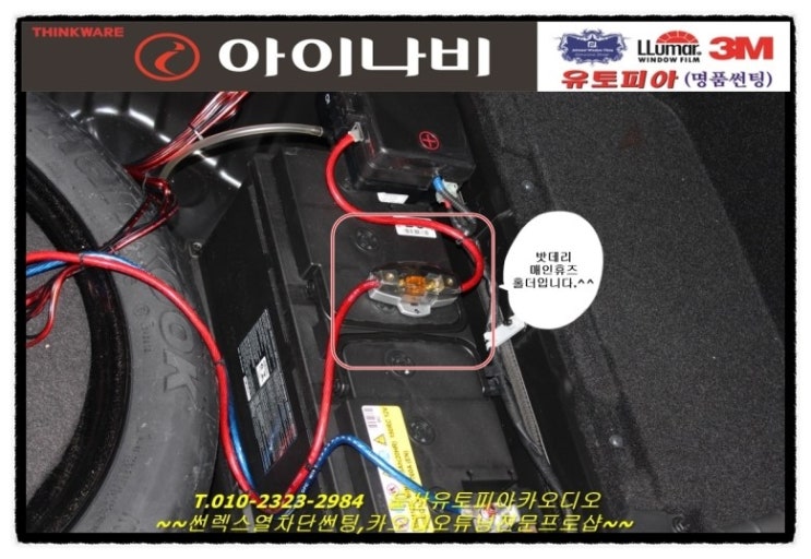 모던카오디오 이미지
