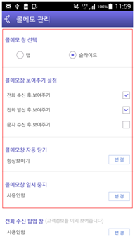 엔플러스 이미지