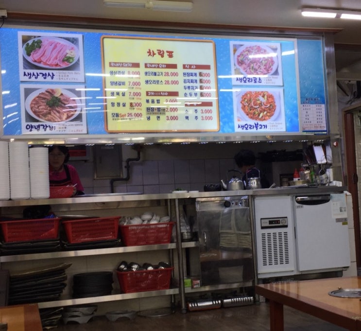 태진숯불갈비 이미지