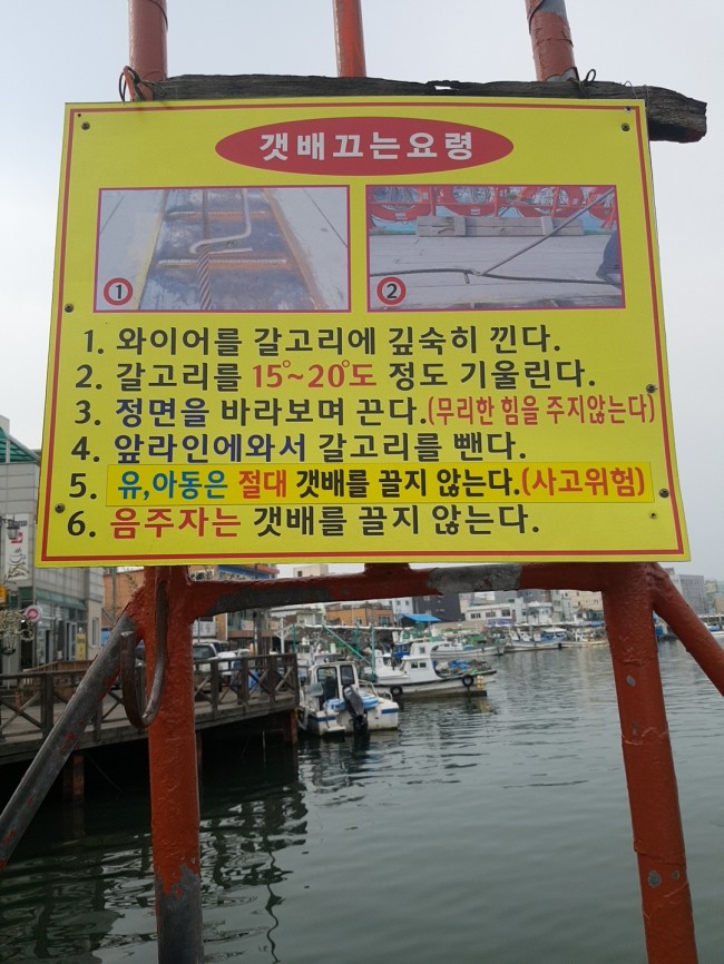 체리분식 이미지