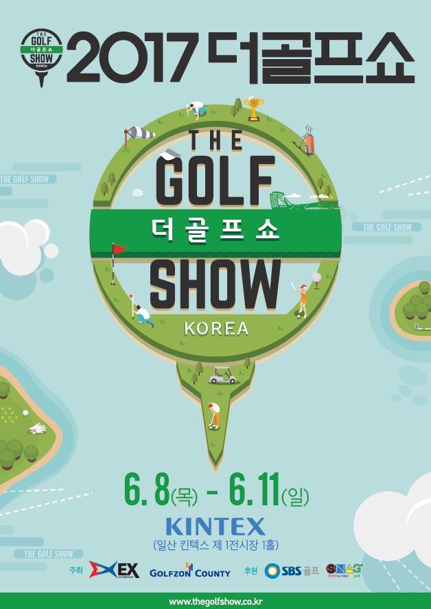 (주)더골프 이미지
