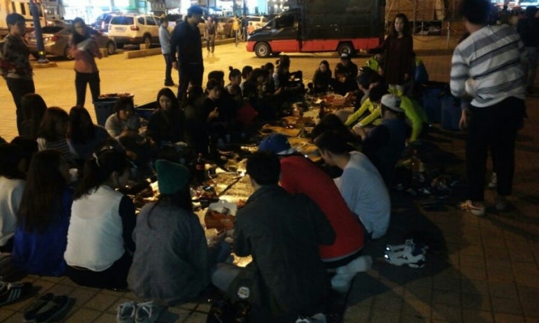 팔레스하우스 이미지