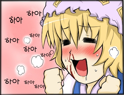 프리데 이미지