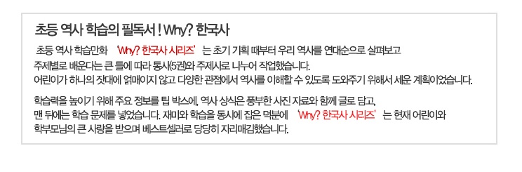 이천천재도서 이미지