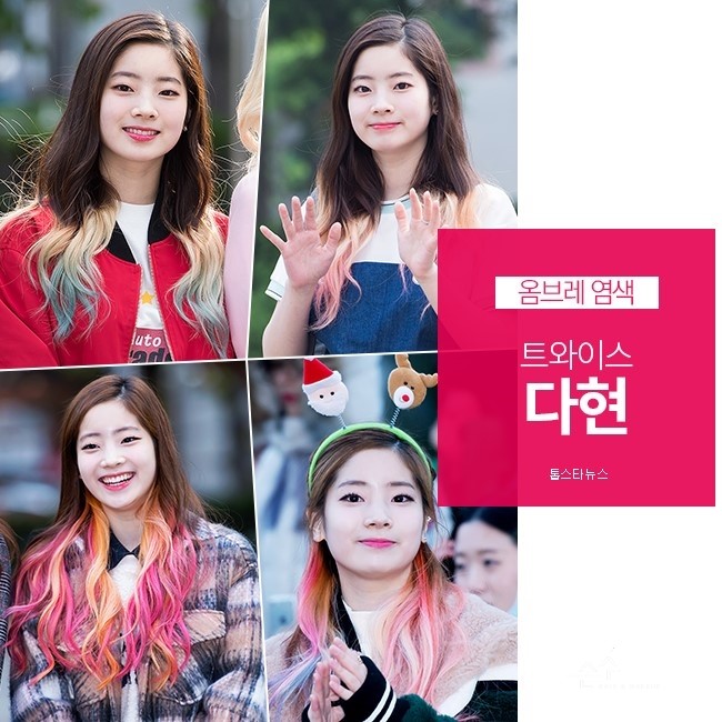 다연헤어 이미지