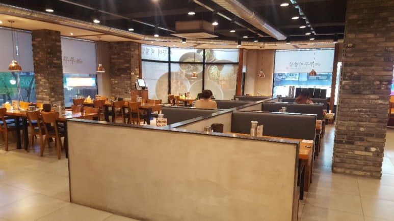 쭈꾸미밥상연수 이미지