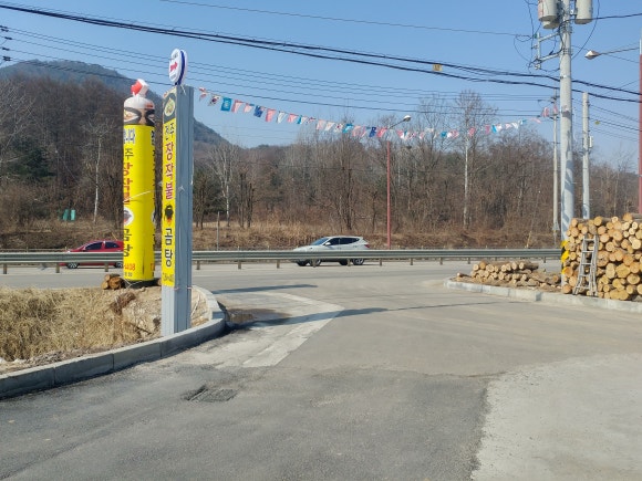 전주장작불곰탕2호점 이미지