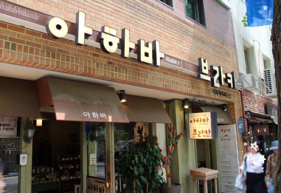 브라카주 이미지
