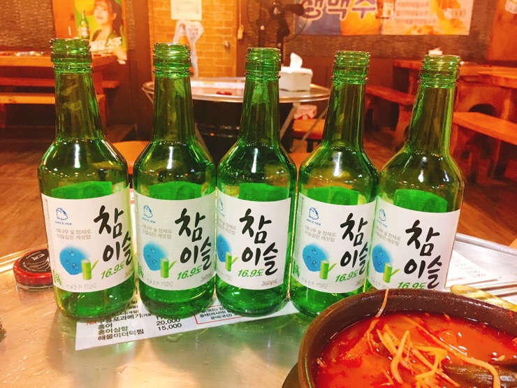 맛있는대폿집 이미지