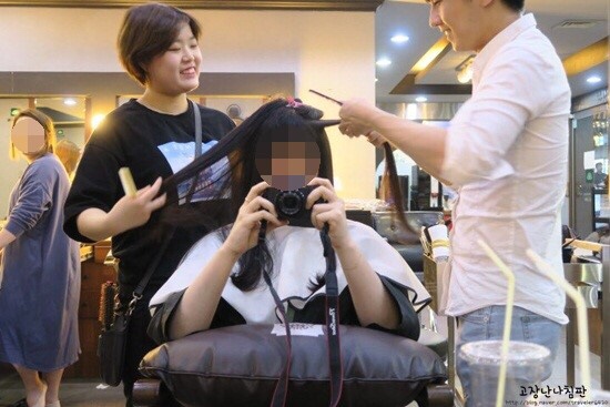 스테이헤어 이미지