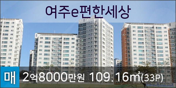 강남e편한치과 이미지