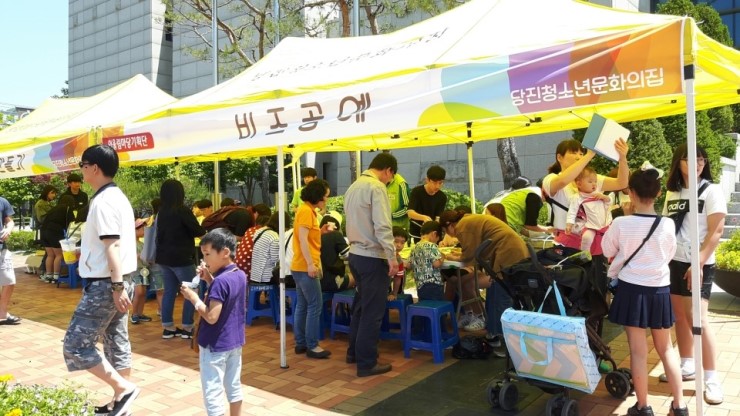 가온누리전당 이미지