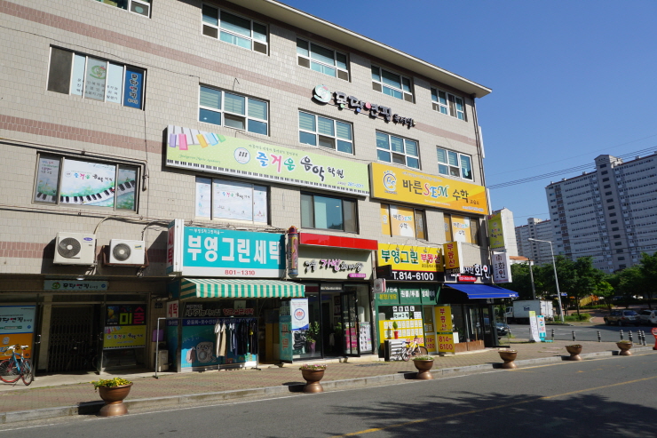 몽당연필독서실 이미지