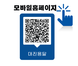개인화물757 이미지