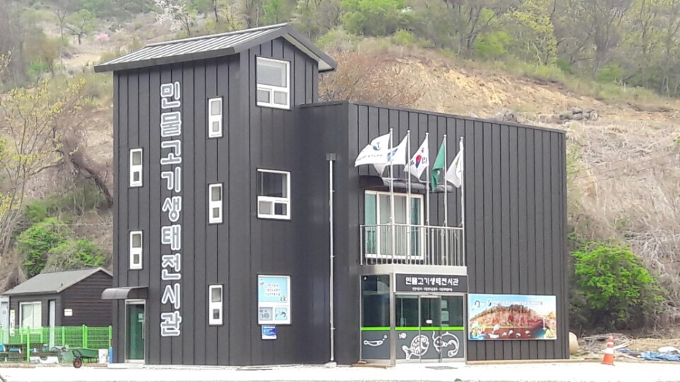 선감체험마을 이미지