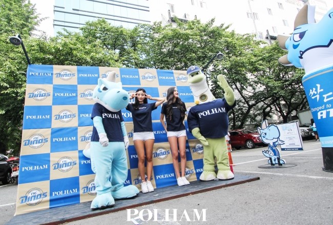 폴햄NC 이미지