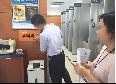 강동종합정비 이미지