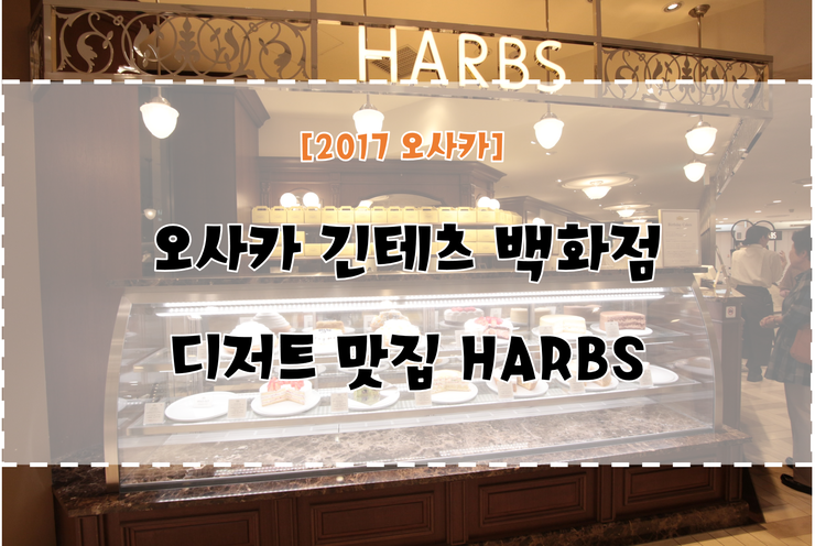 카페메리린 이미지