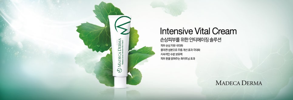 더뷰티클래스 이미지