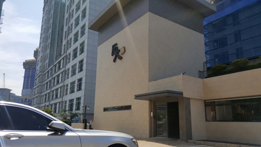부산냉면 이미지