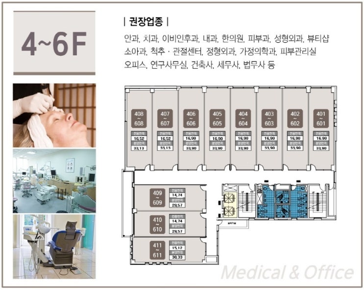 삼성프라자 이미지