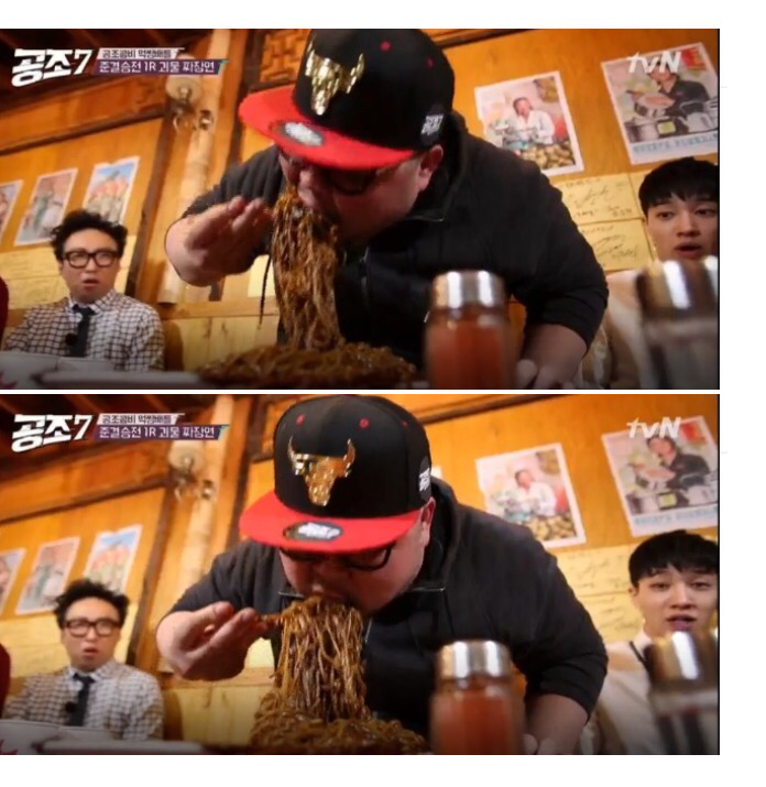 비제이공조 이미지