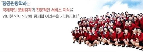 한서컨설팅 이미지
